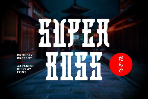 Super Boss Font for Bold Creations